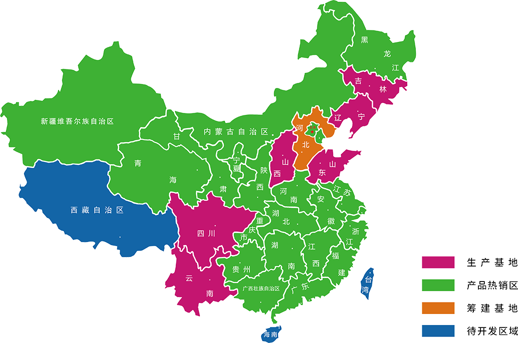 山东U8国际科技股份有限公司官方网站